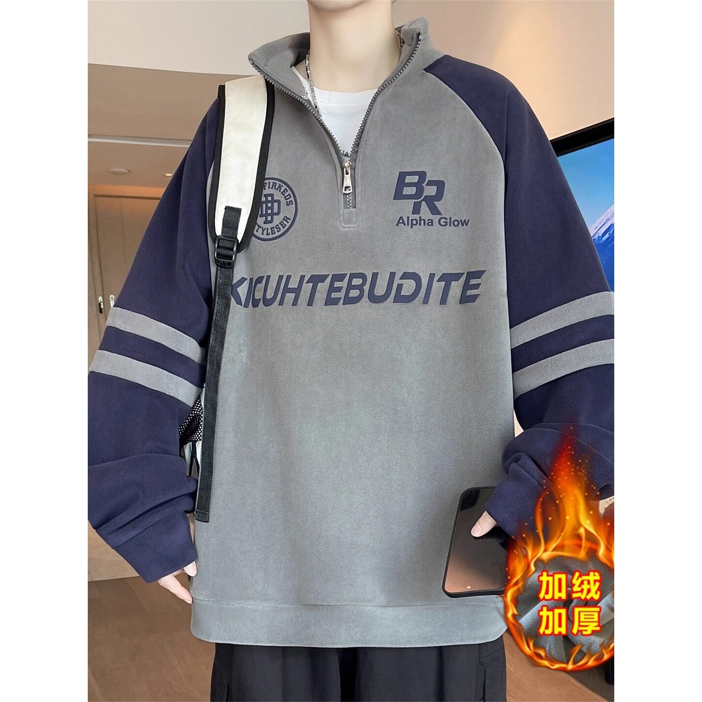 双面奥粒绒半高领卫衣男秋冬季加绒加厚长袖外套青少年条纹上衣服,户外/登山/野营/旅行用品,作训外套/套装/野战套装,淘宝优惠券,粉丝福利购,淘宝优惠卷