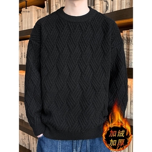 黑色毛衣男秋冬季新款潮牌宽松绞花圆领毛线衫加绒加厚男士针织衫