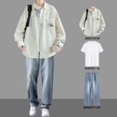 衬衫 休闲衬衣青少年学生外套痞帅套装 男春秋季 潮男士 新款 纯棉长袖