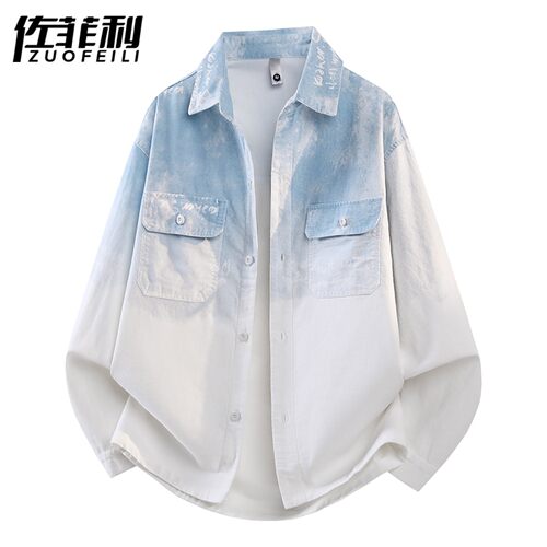 工装衬衫式夹克男春秋季新款翻领多口袋衣服宽松休闲渐变色外套男