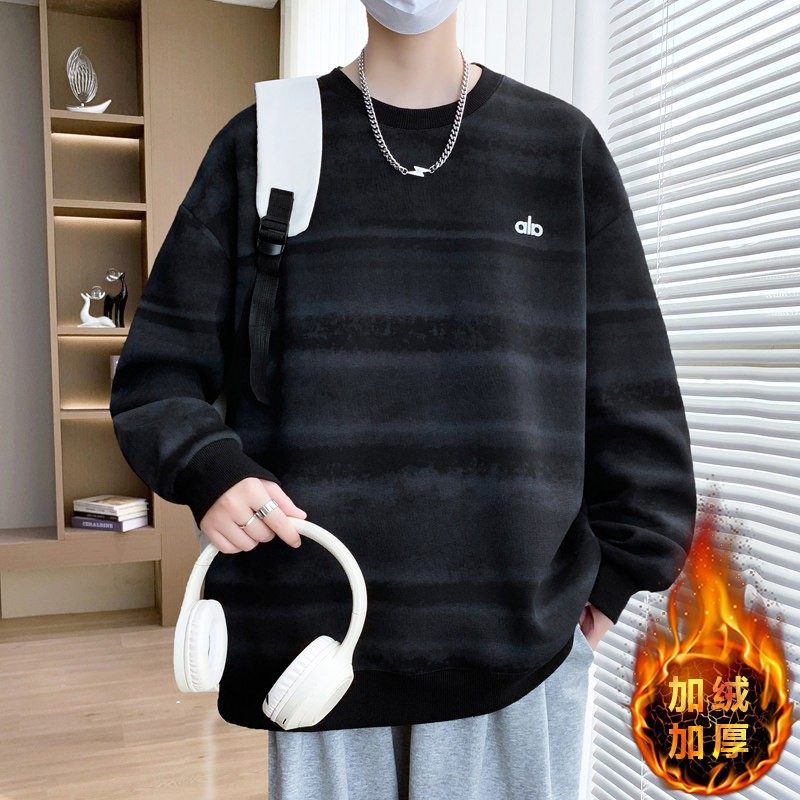 加绒加厚卫衣男秋冬季条纹打底小衫青少年男士长袖t恤保暖上衣服,户外/登山/野营/旅行用品,作训外套/套装/野战套装,淘宝优惠券,粉丝福利购,淘宝优惠卷