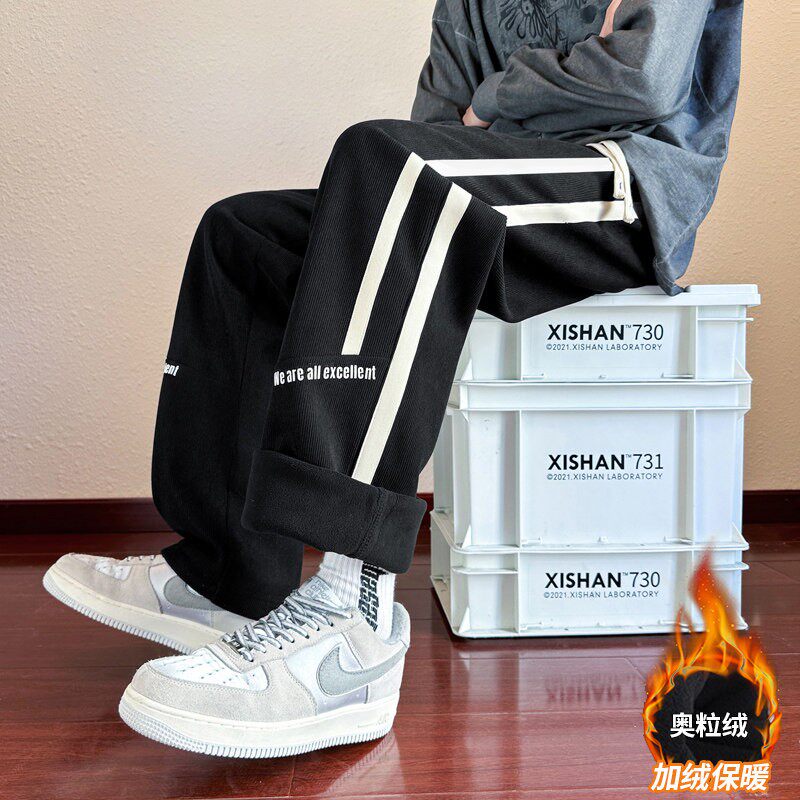 13初高中学生休闲长裤子12岁15男孩秋冬装加绒加厚14大童运动卫裤