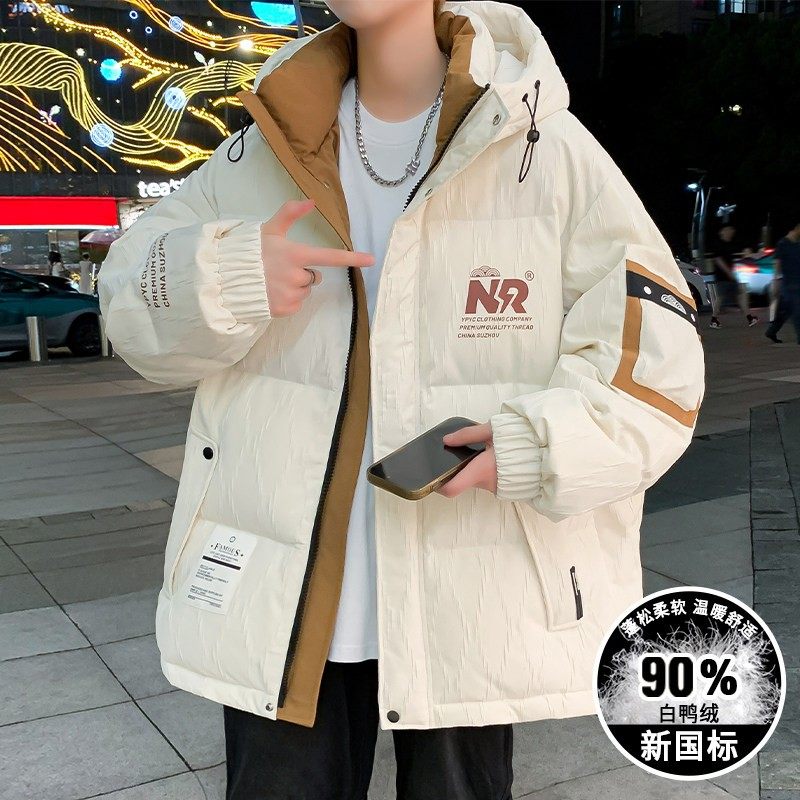 羽绒服男冬季2025新款潮牌轻薄白鸭绒外套男冬天加厚青少年防寒服