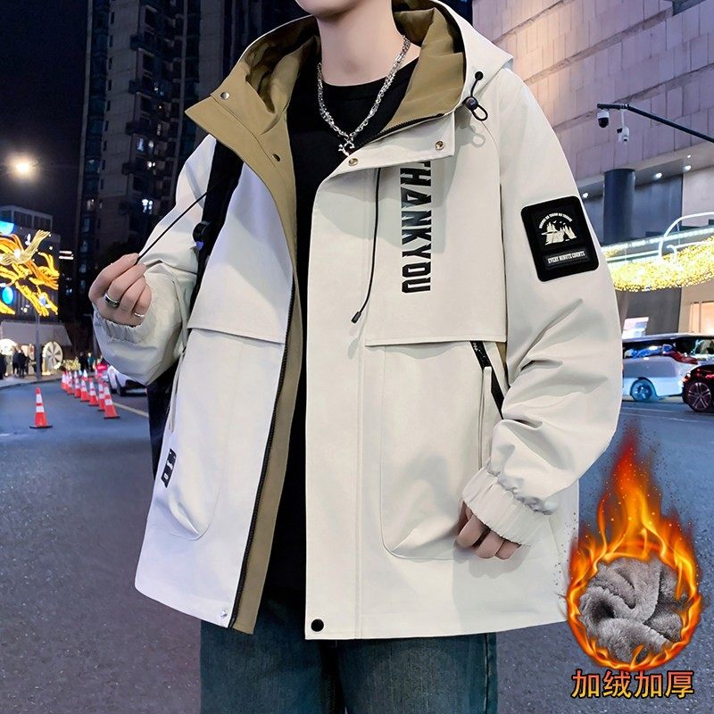 加绒加厚外套男秋冬季2025新款青少年男装帅气冲锋衣保暖连帽夹克,运动服/休闲服装,运动套装,淘宝优惠券,粉丝福利购,淘宝优惠卷