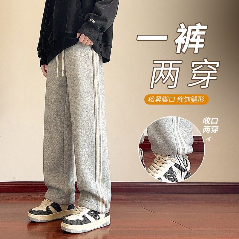 秋冬季青少年卫裤子男孩初中学生帅气运动裤大童加绒加厚休闲长裤