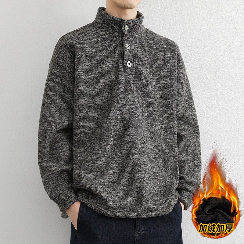 高领纽扣加绒加厚卫衣男秋冬季立领宽松2025新款保暖打底衫上衣服,户外/登山/野营/旅行用品,作训外套/套装/野战套装,淘宝优惠券,粉丝福利购,淘宝优惠卷