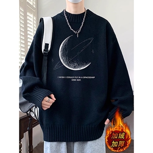 毛衣男款秋冬季潮牌圆领套头打底衫加绒加厚保暖衣服新款针织衫男