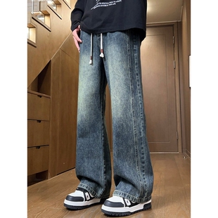 微喇牛仔裤男款春秋季复古美式休闲长裤男青少年春装直筒阔腿裤子