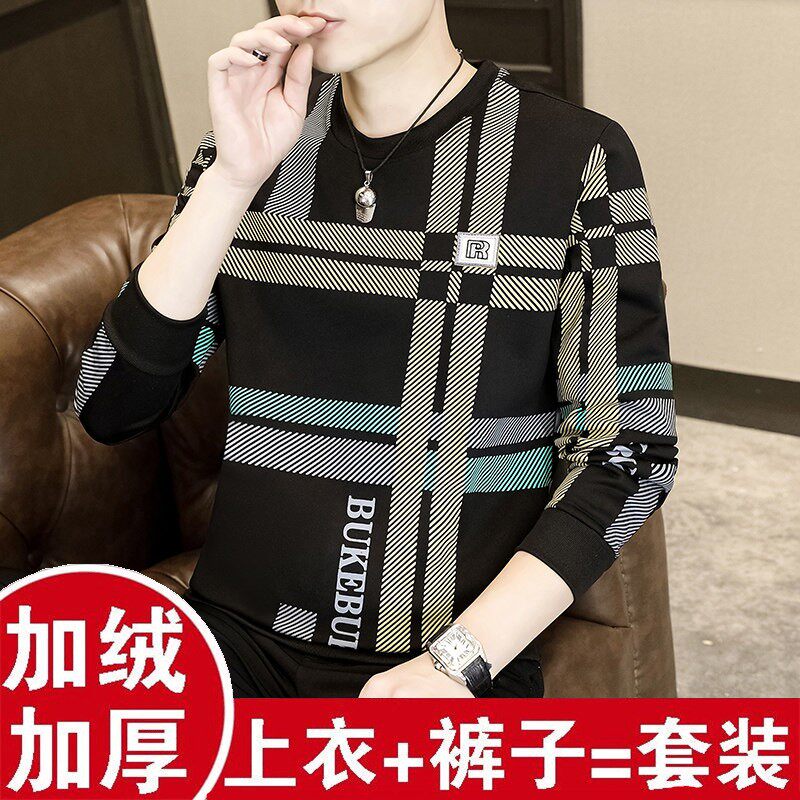 保暖内衣套装男士秋冬季加绒加厚可外穿上衣青年学生秋衣秋裤搭配