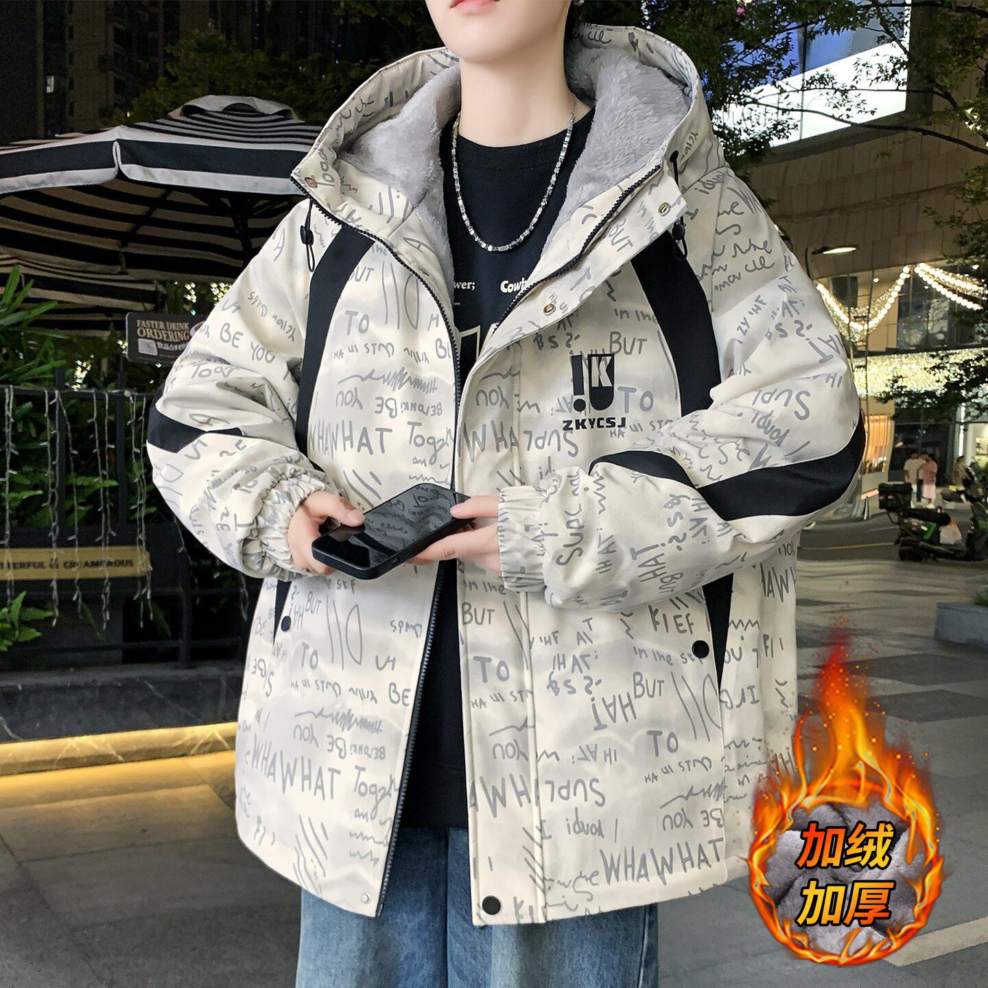 冬季外套男加绒加厚2025新款连帽夹克男宽松高级感保暖防寒棉服潮