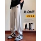 男春夏季 男生青少年春秋灰色卫裤 新款 宽松束脚休闲长裤 美式 运动裤