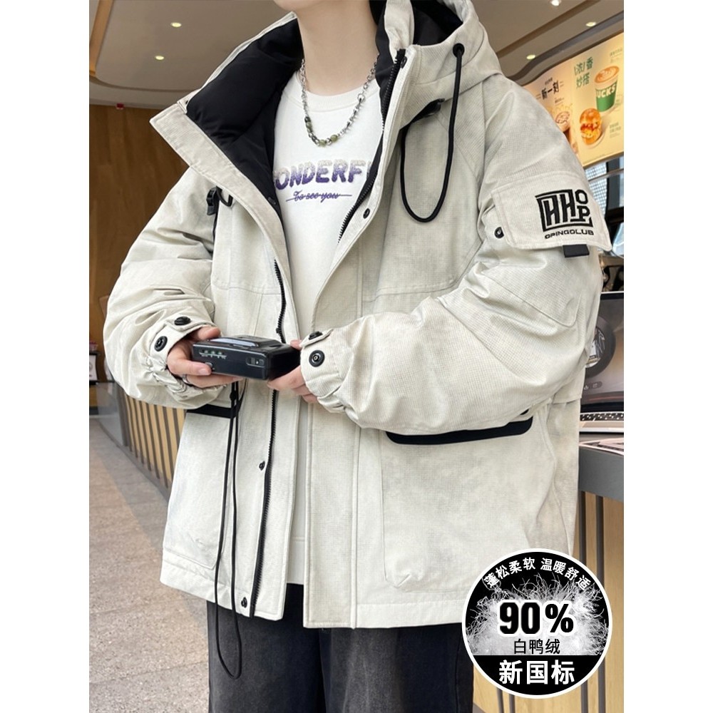 高级感羽绒服男冬季爆款2025新款鸭绒工装外套男加厚青少年防寒服