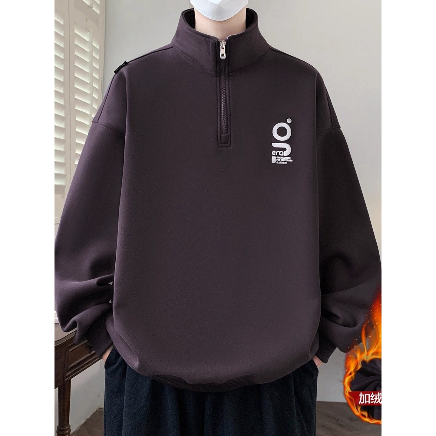 半拉链立领卫衣男秋冬季加绒加厚潮流套头上衣服宽松青少年外套男,户外/登山/野营/旅行用品,作训外套/套装/野战套装,淘宝优惠券,粉丝福利购,淘宝优惠卷