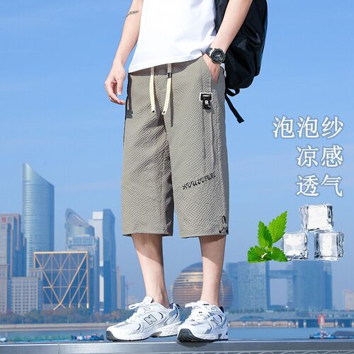 泡泡纱裤子男夏季速干薄款冰感7七分裤宽松休闲潮牌直筒运动短裤
