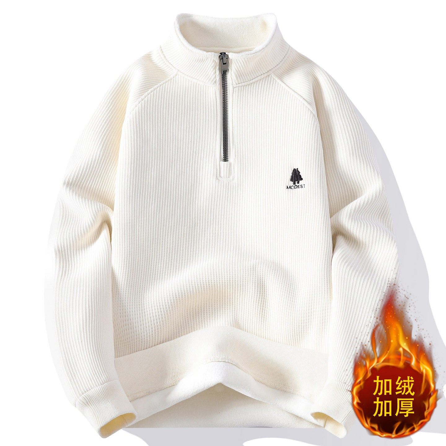 半拉链刺绣重磅2025新款毛衣男士冬季加绒加厚卫衣保暖宽松上衣服,户外/登山/野营/旅行用品,作训外套/套装/野战套装,淘宝优惠券,粉丝福利购,淘宝优惠卷
