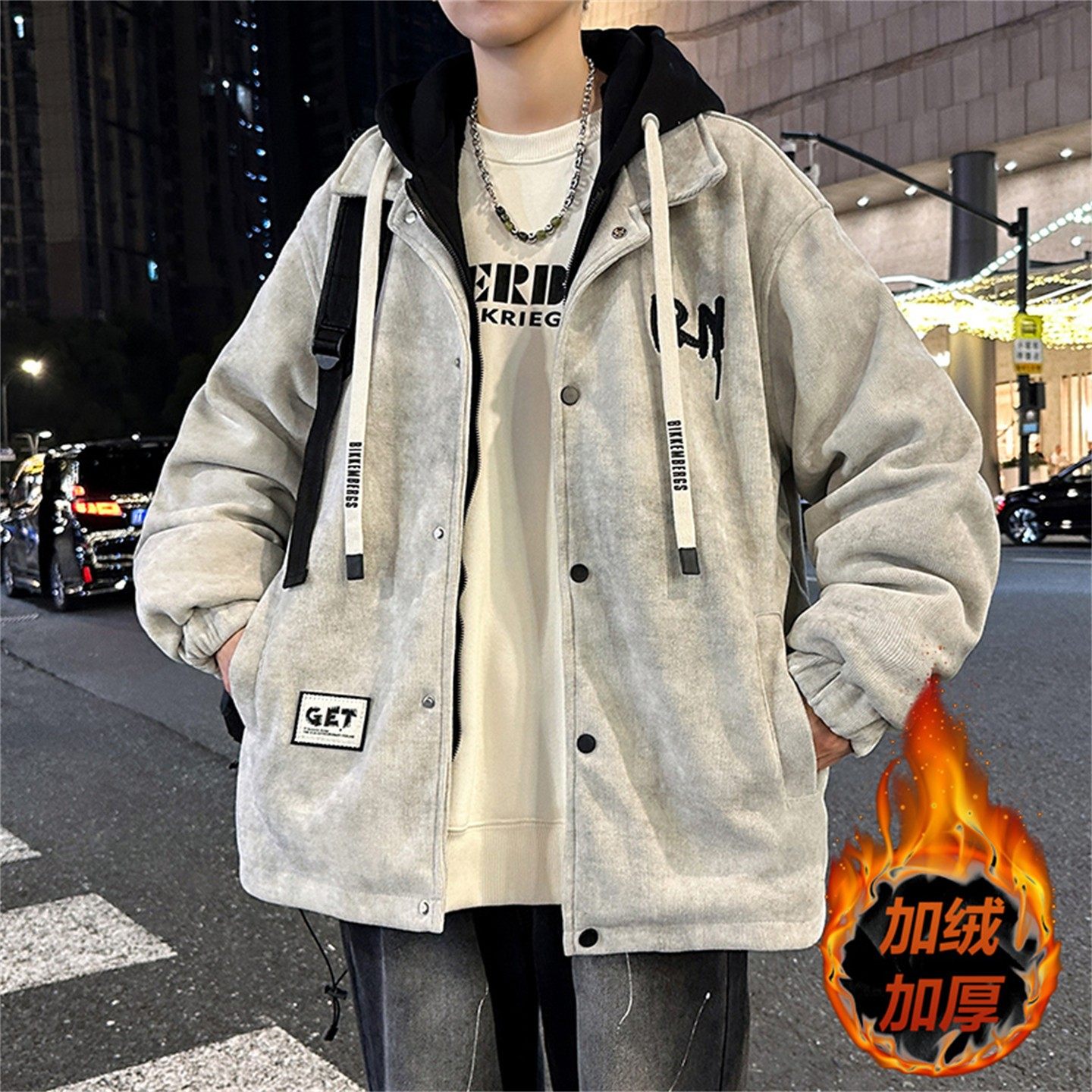 灯芯绒外套男生秋冬季假两件保暖连帽夹克青少年加绒加厚派克服潮,运动服/休闲服装,运动套装,淘宝优惠券,粉丝福利购,淘宝优惠卷