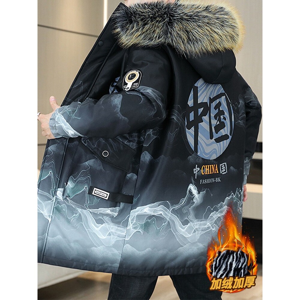 连帽夹克男款秋冬季加绒加厚中长款派克服青少年国潮渐变棉衣外套