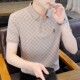 短袖 Polo衫 2026新款 半袖 男青年纯色翻领高端体恤 夏季 冰丝t恤男士