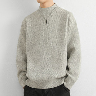 高级感半高领毛衣男款冬季内搭打底衫加厚中领针织衫青少年毛线衣
