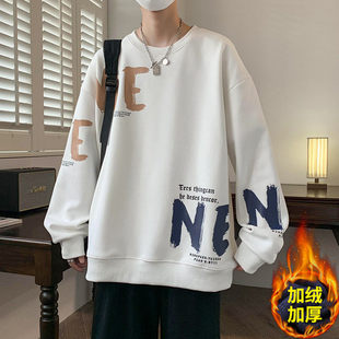 青少年秋冬季加绒圆领卫衣男孩初中高中学生帅气大童秋装保暖上衣