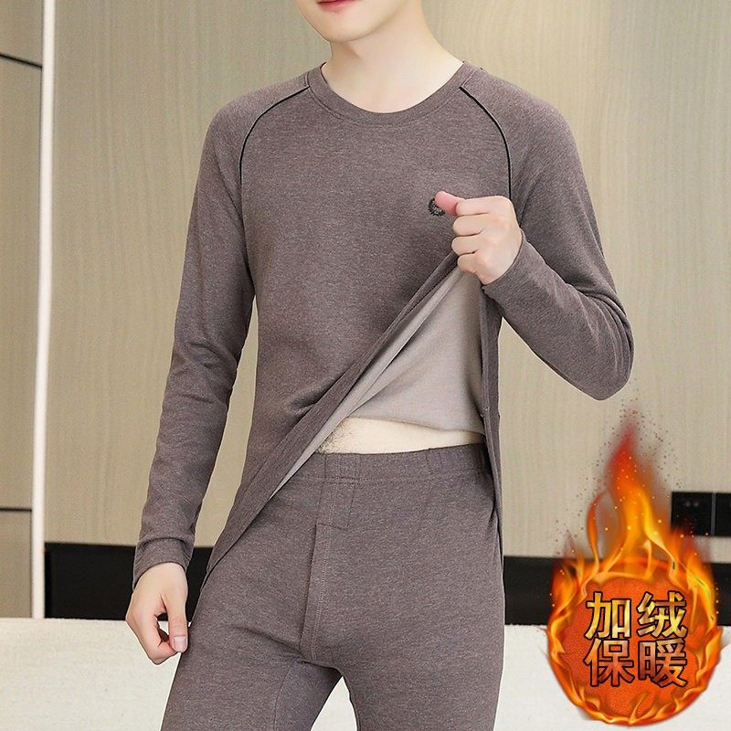 德绒保暖内衣套装男秋冬季加绒防寒秋衣秋裤青年圆领棉毛打底衫潮,运动服/休闲服装,运动套装,淘宝优惠券,粉丝福利购,淘宝优惠卷