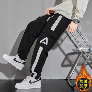 秋冬季青少年加绒长裤男孩大童运动休闲裤子初中学生加厚工装卫裤