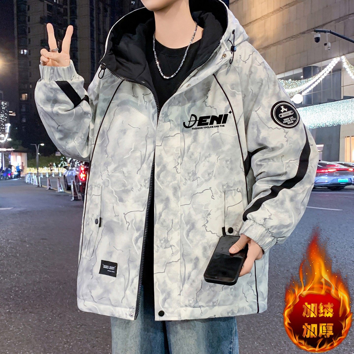 秋冬季青少年加绒加厚连帽外套男生宽松保暖防风冲锋衣工装夹克衫,运动服/休闲服装,运动套装,淘宝优惠券,粉丝福利购,淘宝优惠卷