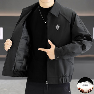 羽绒夹克外套男士秋冬季商务休闲轻薄短款羽绒服高级感青年防寒服