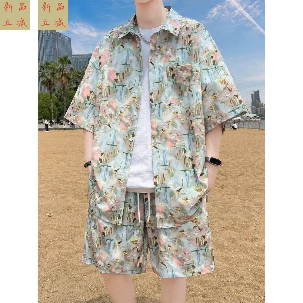 男生搭海边男感花沙滩衬衫2026套装穿短袖夏季冰丝凉新款出游衬衣