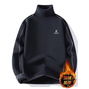 加绒毛衣男款冬季2025新款高领打底衫男士针织衫青少年内搭毛线衣