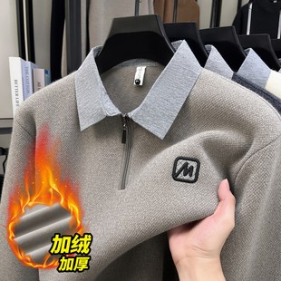 一体绒翻领加绒加厚毛衣男冬季保暖上衣内搭衬衫男款领针织打底衫