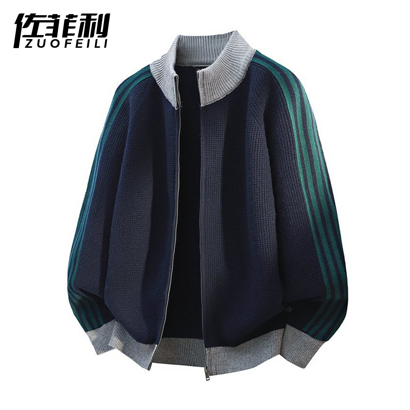 开衫针织外套男春秋季新款美式风条纹立领衣服青少年宽松毛线夹克