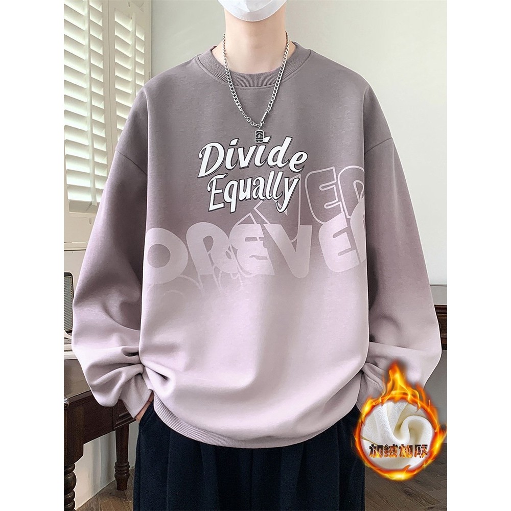 渐变色加绒卫衣男款秋冬季2025新款美式长袖t恤青少年学生上衣服,户外/登山/野营/旅行用品,作训外套/套装/野战套装,淘宝优惠券,粉丝福利购,淘宝优惠卷