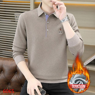 衬衫翻领男士保暖内衣中年商务打底寸衣长袖t恤POLO衫加绒卫衣