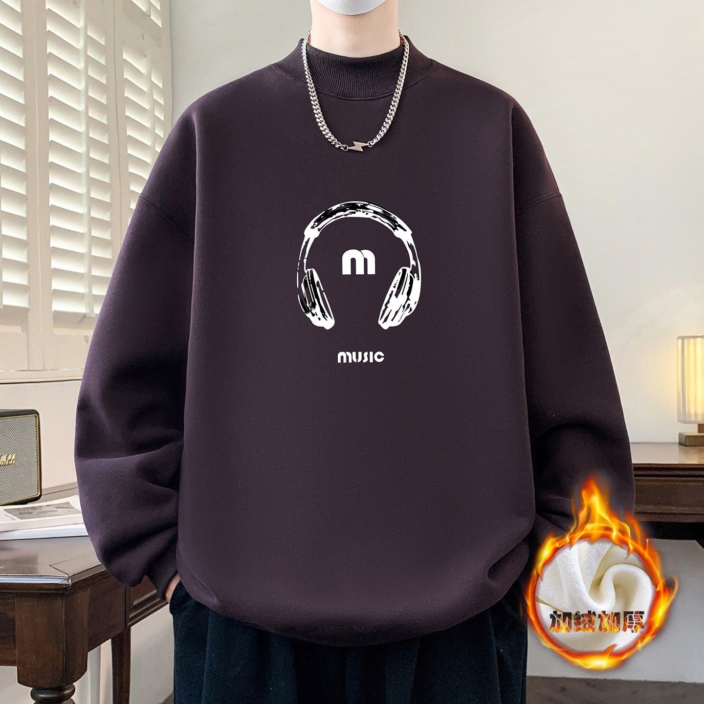 半高领卫衣男冬季2025新款学生青少年加绒长袖t恤男装大童潮上衣,户外/登山/野营/旅行用品,作训外套/套装/野战套装,淘宝优惠券,粉丝福利购,淘宝优惠卷