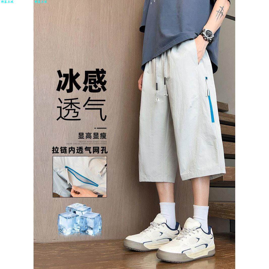 马裤薄款青少年七分子学生