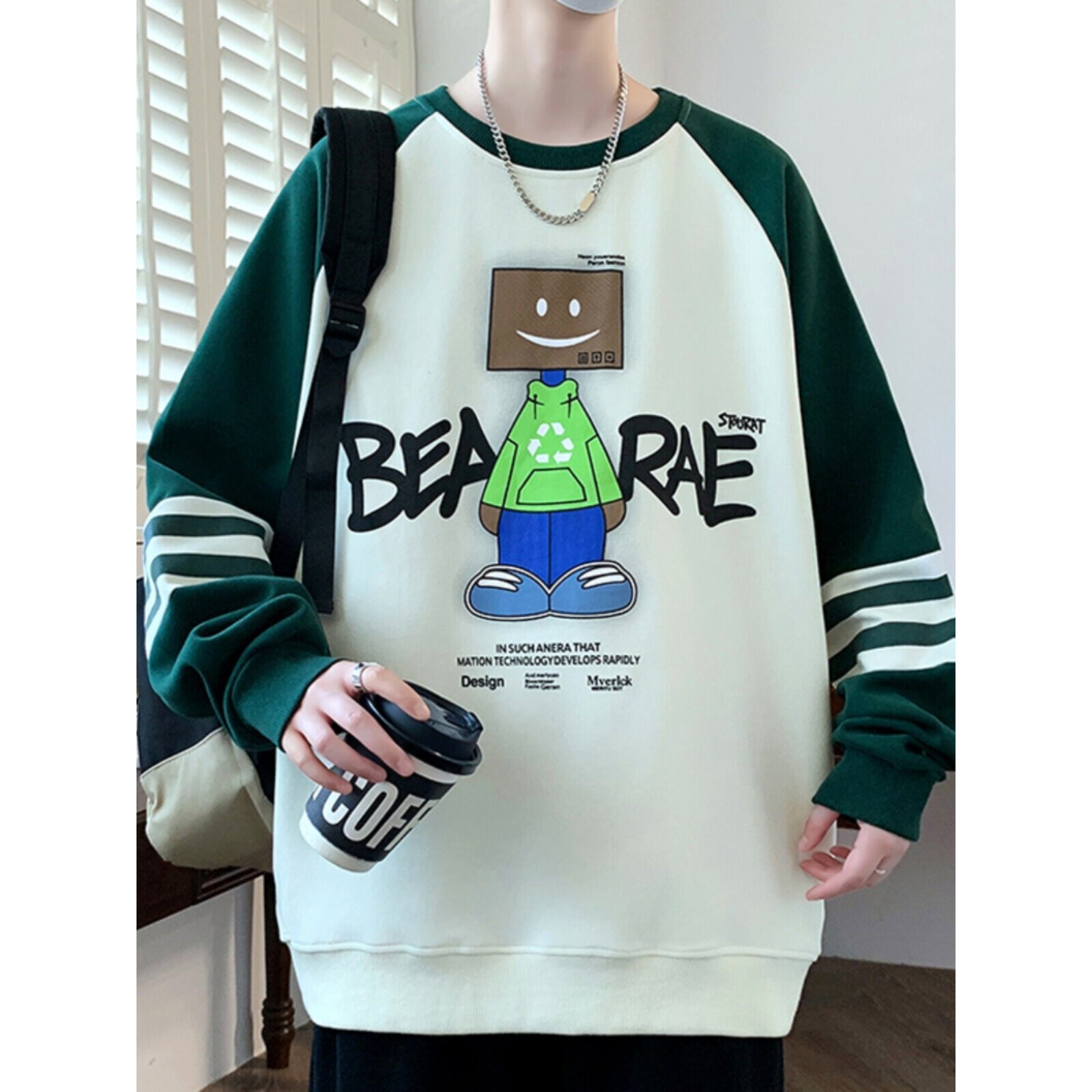 2026新款春秋季卫衣男青少年学生长袖t恤潮流帅气大童男装上衣服