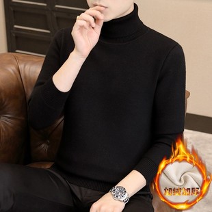 一体绒高领毛衣男秋冬季加绒加厚保暖修身潮流内搭线衣针织打底衫