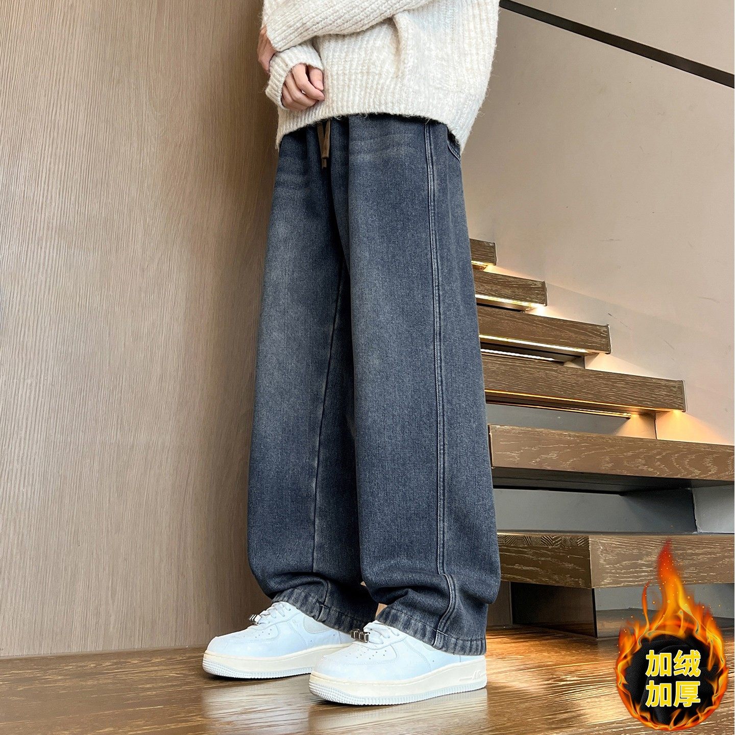 秋冬款牛仔裤子男孩初中高中学生加绒加厚青少年大童阔腿直筒长裤,运动服/休闲服装,运动套装,淘宝优惠券,粉丝福利购,淘宝优惠卷
