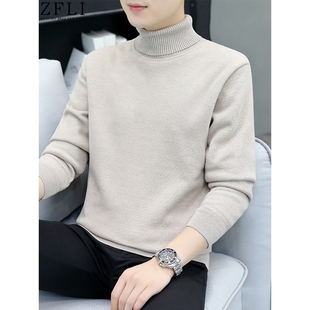 高领毛衣男士秋冬款加绒加厚保暖针织打底衫男韩版修身内搭毛线衣