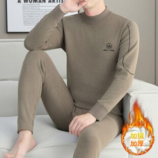 半高领桑蚕丝羊毛保暖内衣套装男士冬季加绒加厚防寒秋衣秋裤一套