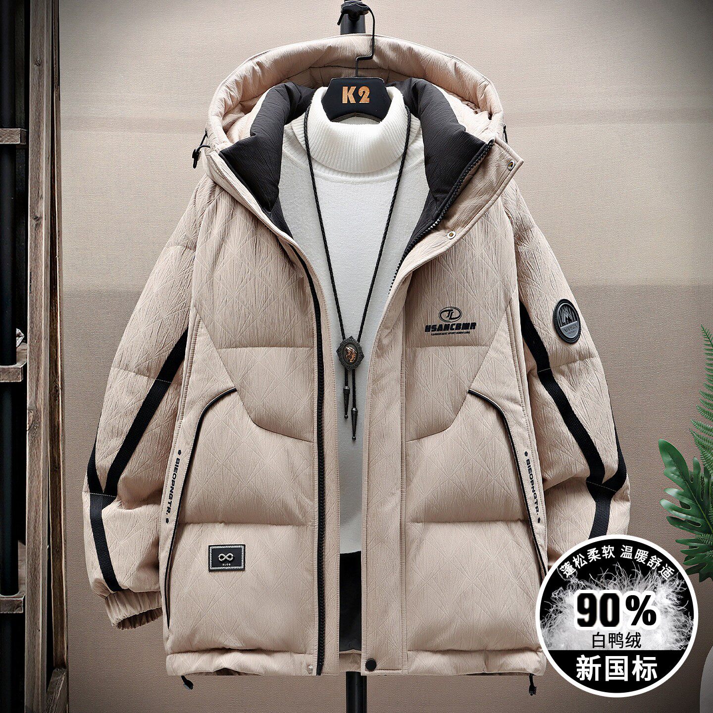 羽绒服男款冬季2025新款工装外套男加绒加厚宽松帅气青少年防寒服