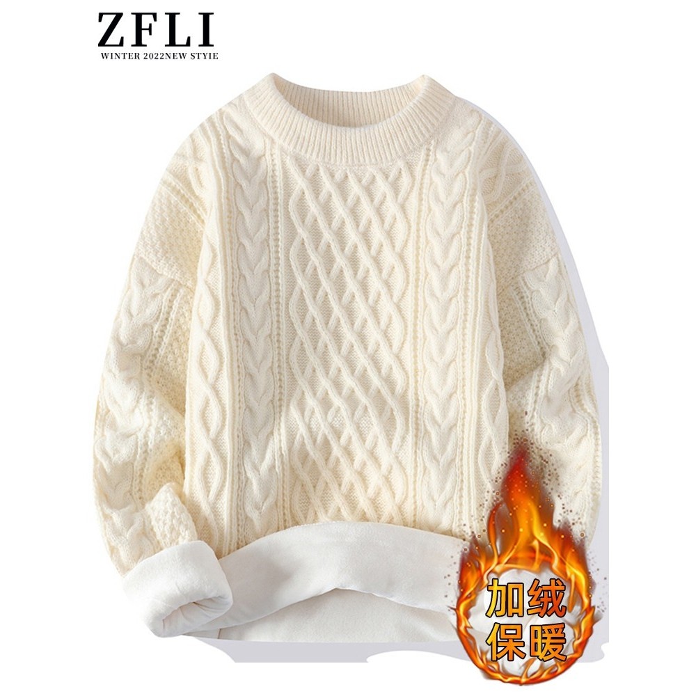 圆领毛衣男秋冬季加绒加厚白色麻花针织衫外套男士新款软糯线衣服