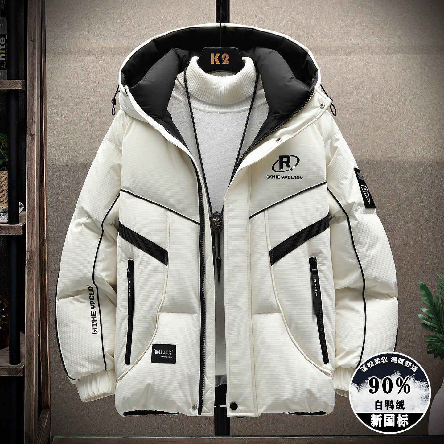 羽绒服男款冬季2025新款潮流宽松帅气新国标加厚连帽上衣男士外套