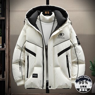 羽绒服男款冬季2025新款潮流宽松帅气新国标加厚连帽上衣男士外套