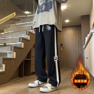 青少年学生加绒加厚裤子男孩初中生帅气秋冬装胖大童休闲运动卫裤