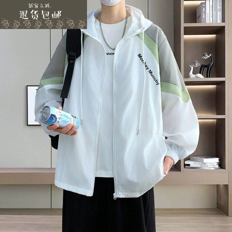 夏季冰丝防晒衣男款青少年轻薄款透气防晒服初中高中学生夏天外套 - 实物图