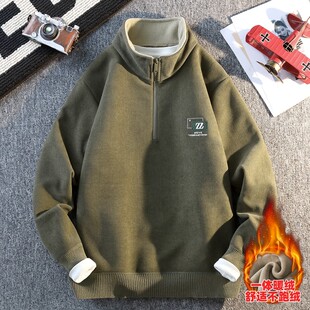 半拉链加绒加厚卫衣男高领2025新款冬季一体绒重磅保暖宽松上衣服