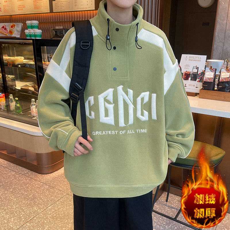 奥粒绒卫衣男秋冬款加绒加厚立领外套防寒刺绣打底青少年保暖T恤,运动服/休闲服装,运动套装,淘宝优惠券,粉丝福利购,淘宝优惠卷