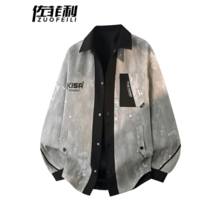 撞色翻领夹克男春秋季新款工装书呆子春装青少年谷仓衬衫式外套男